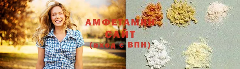 Amphetamine 98%  Саранск 