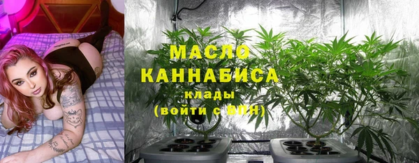 марки lsd Белоозёрский